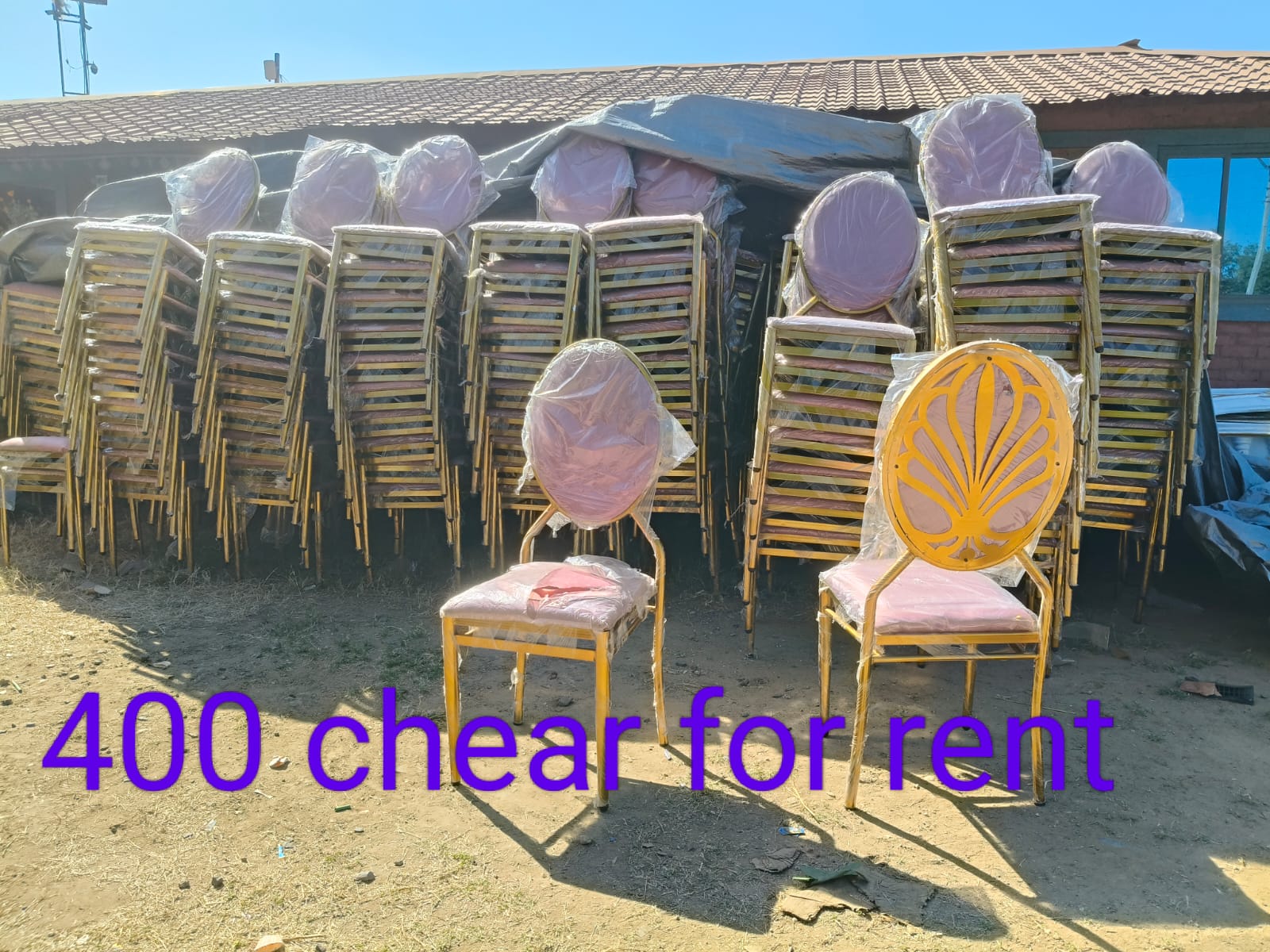 Kya rent hai
